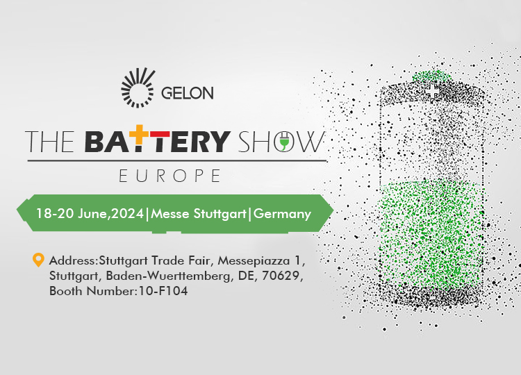 2024年欧洲电池展--GELON